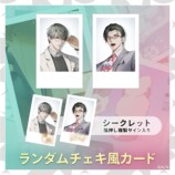 大きな去就と新展開が相次ぐVTuber業界の画像