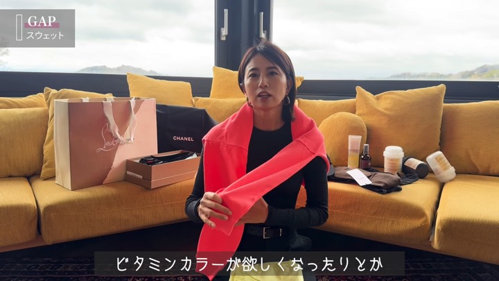 東原亜希、“総額130万円超”の購入品紹介の画像