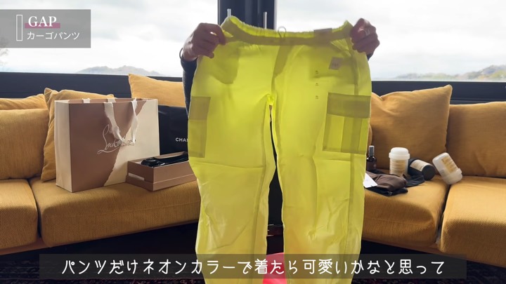 東原亜希、“総額130万円超”の購入品紹介の画像