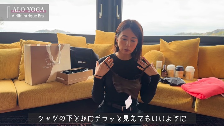 東原亜希、“総額130万円超”の購入品紹介の画像