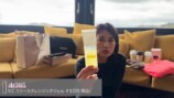 東原亜希、“総額130万円超”の購入品紹介の画像