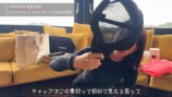 東原亜希、“総額130万円超”の購入品紹介の画像