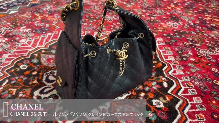 東原亜希、“総額130万円超”の購入品紹介の画像