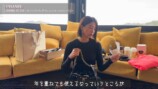 東原亜希、“総額130万円超”の購入品紹介の画像