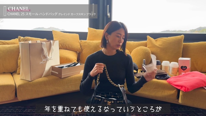 東原亜希、“総額130万円超”の購入品紹介の画像