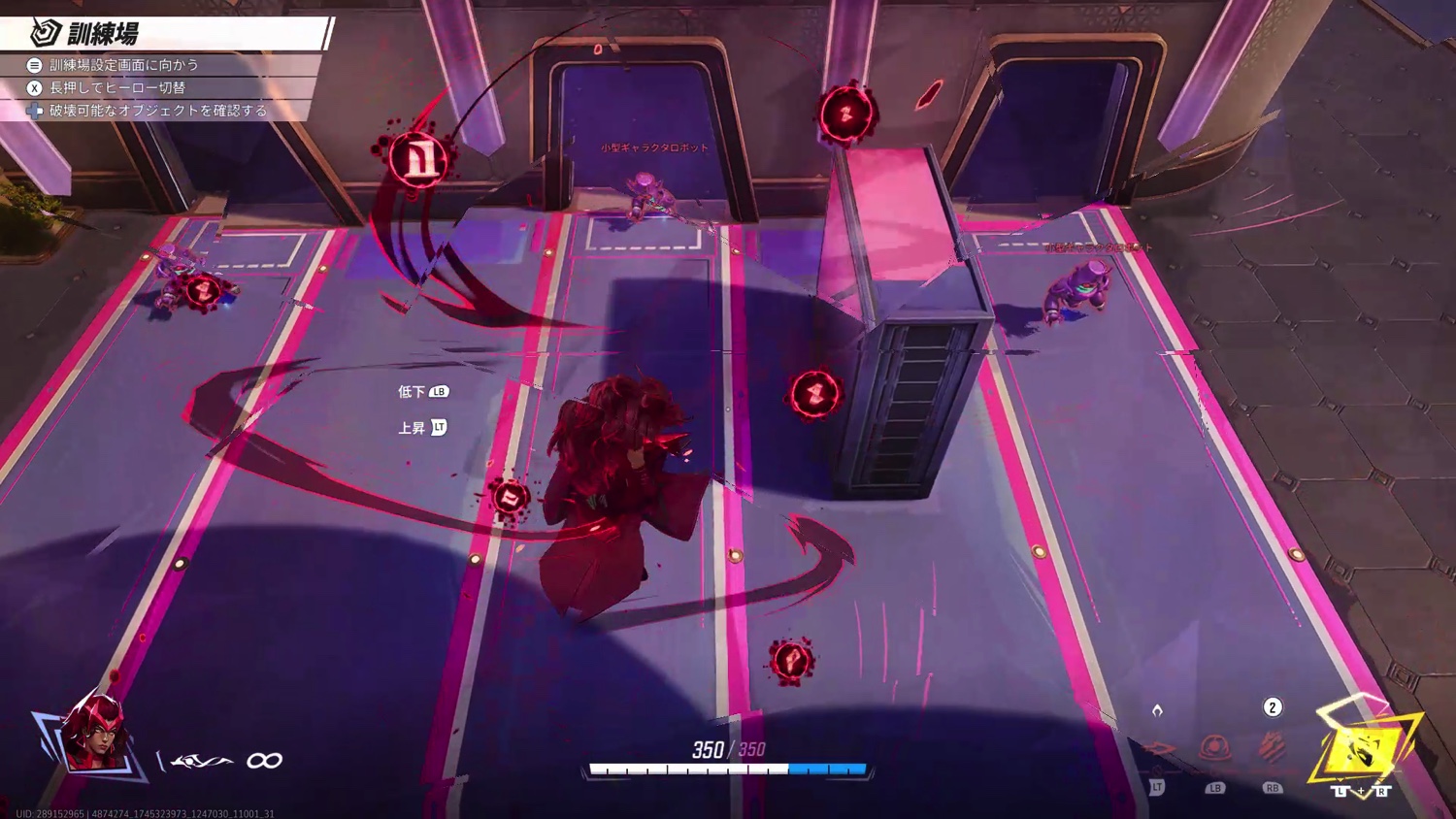 Razerの最新ハプティクス機能に“震撼”するの画像