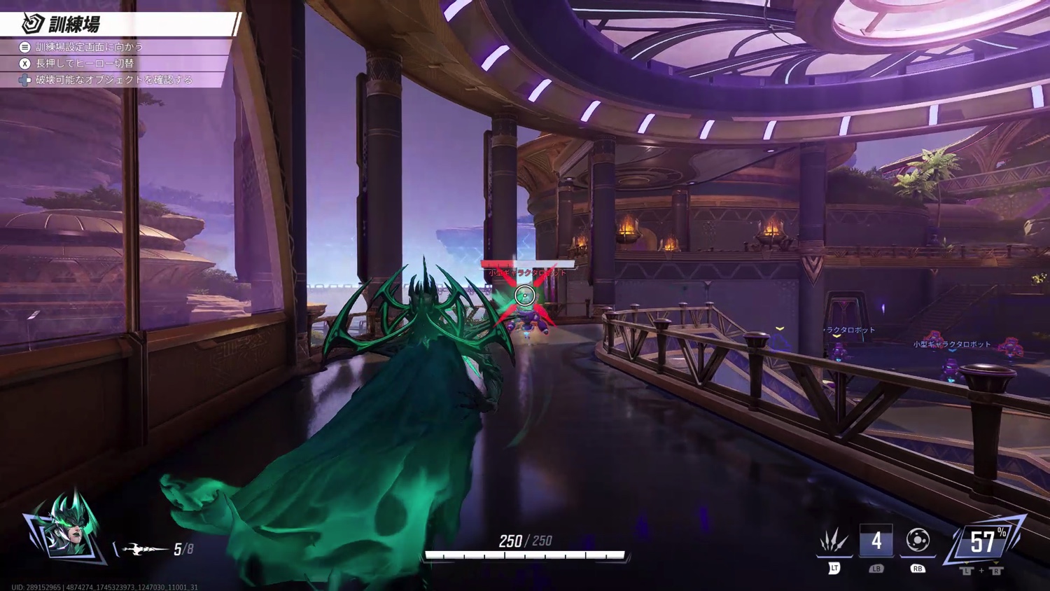 Razerの最新ハプティクス機能に“震撼”するの画像