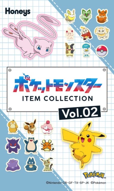 ハニーズから『ポケモン』アパレルが登場