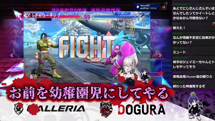 ソフィア・ヴァレンタインが見せる“ギャップ”の画像