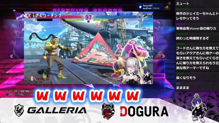 ソフィア・ヴァレンタインが見せる“ギャップ”の画像