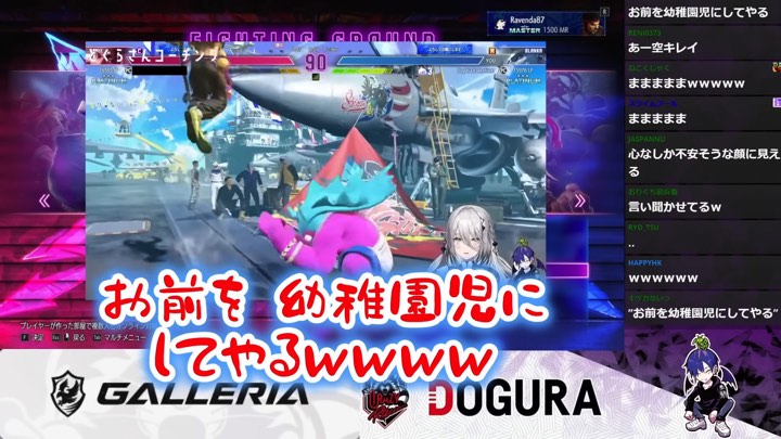 ソフィア・ヴァレンタインが見せる“ギャップ”の画像