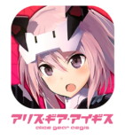 『バトガ』のスピンオフタイトルが配信決定の画像