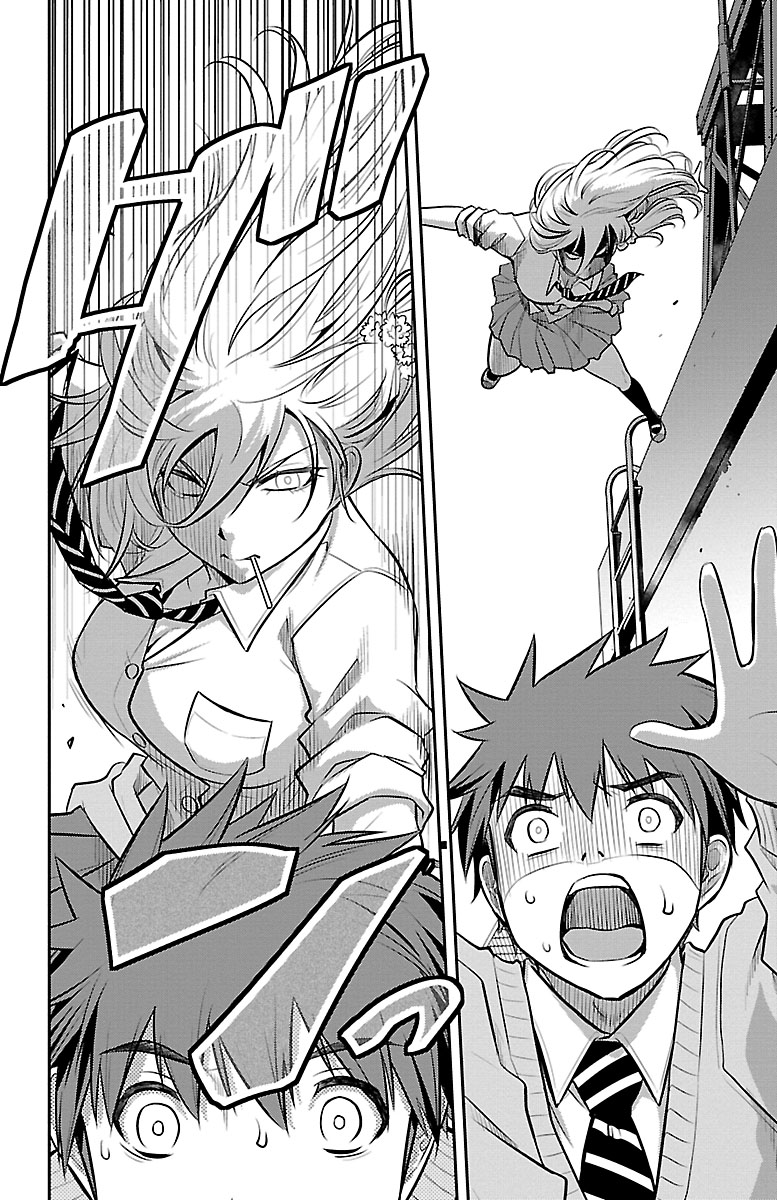 『ヤンキーJKクズハナちゃん』試し読みの画像