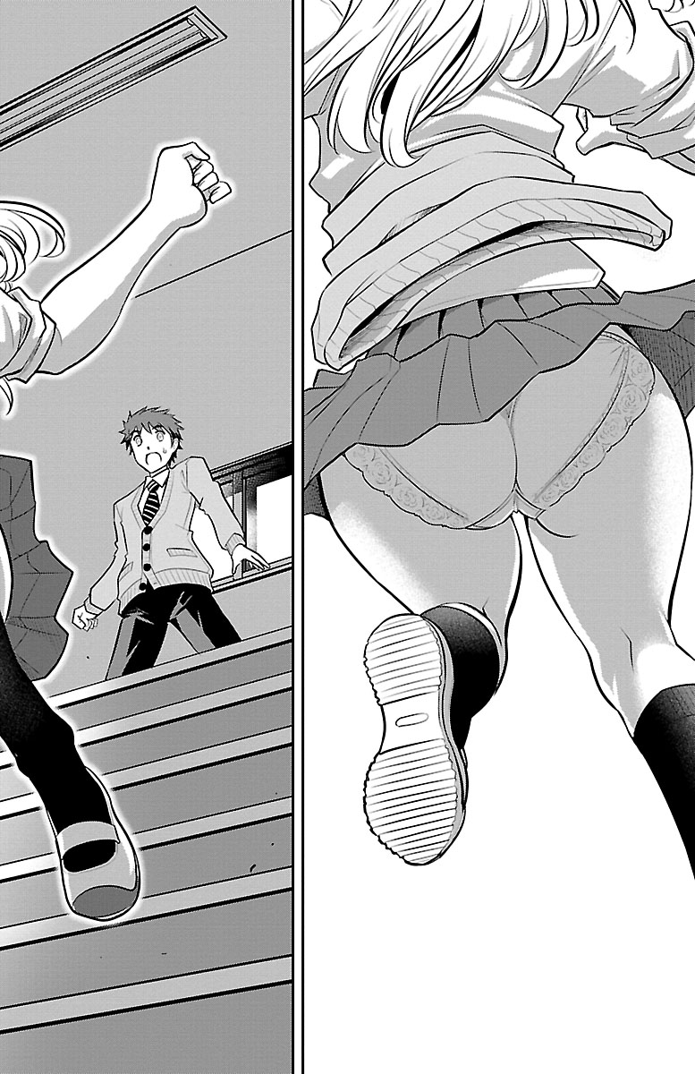 『ヤンキーJKクズハナちゃん』試し読みの画像