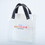 極楽湯×「ロケット団」コラボが開催の画像