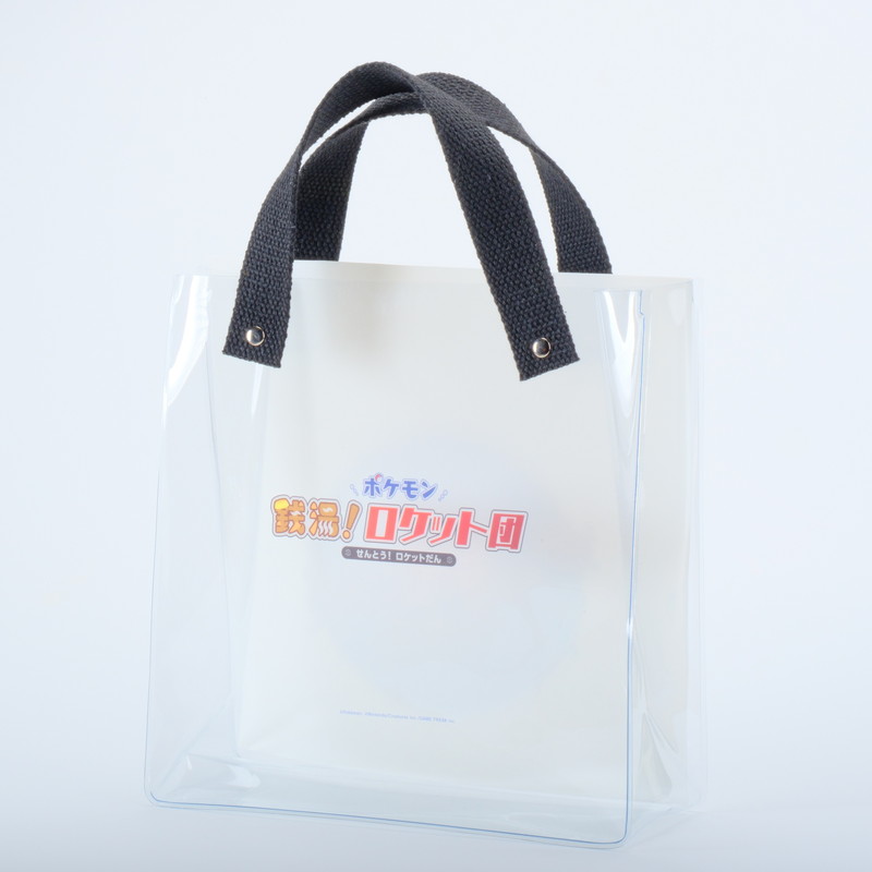 極楽湯×「ロケット団」コラボが開催の画像