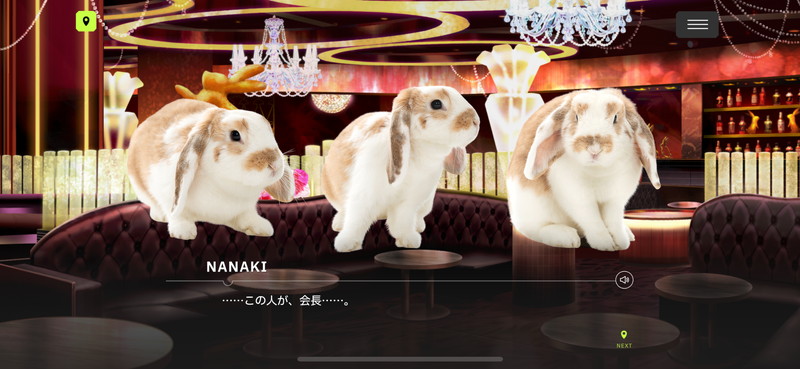 『18TRIP』エイプリルフール企画が公開の画像