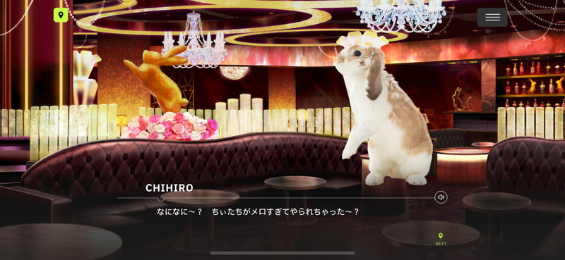 『18TRIP』エイプリルフール企画が公開の画像