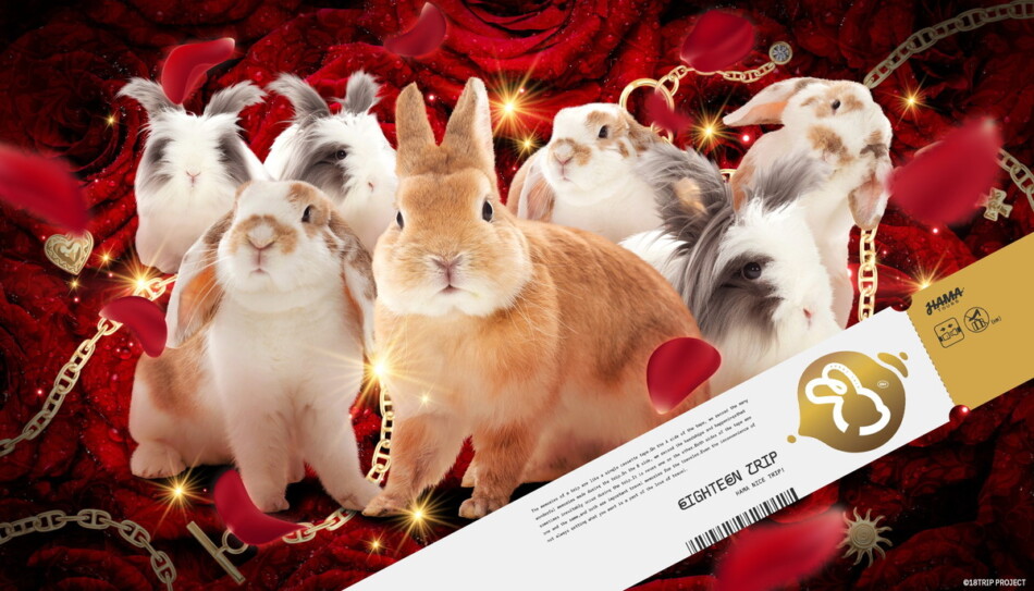 『18TRIP』エイプリルフール企画が公開