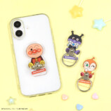 『それいけ！アンパンマン』スマートフォングッズの画像