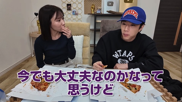 ばんばんざい・みゆ、詐欺被害未遂を明かすの画像