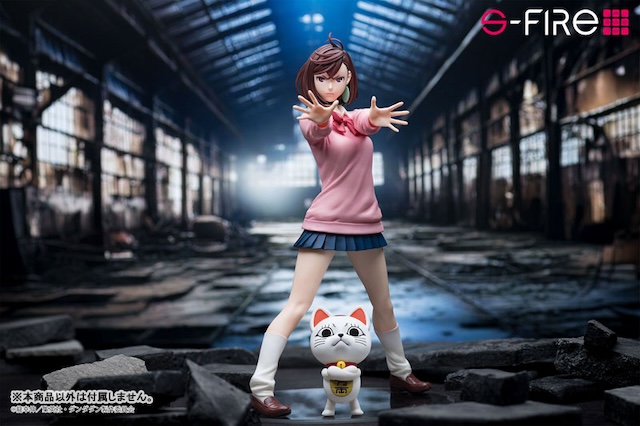 『ダンダダン』モモ＆アイラがフィギュア化の画像