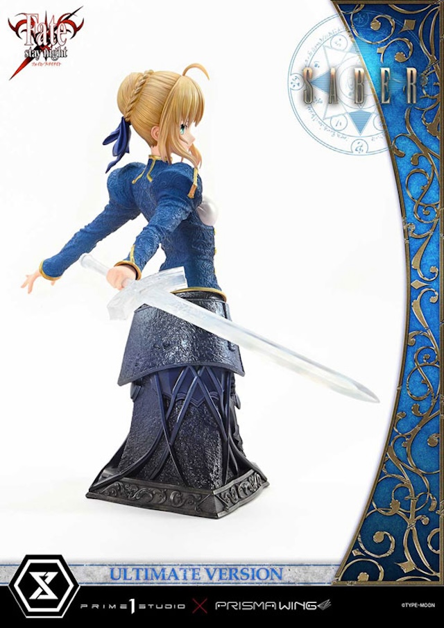 『Fate』セイバー、全高59cmでフィギュア化の画像