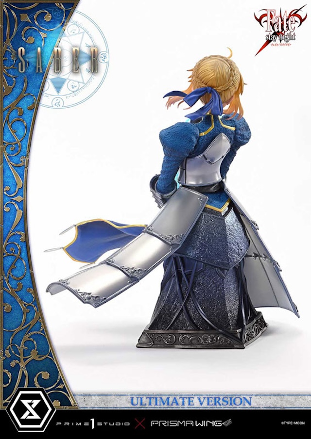『Fate』セイバー、全高59cmでフィギュア化の画像