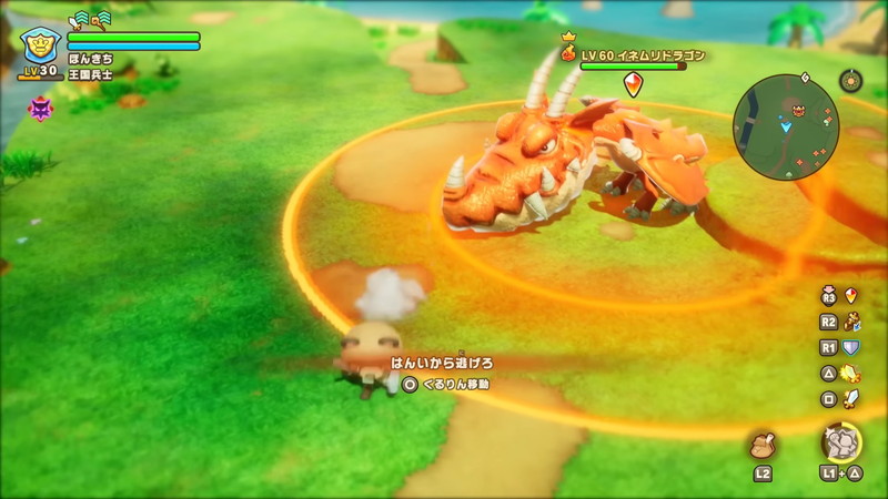 レベルファイブが『あっぱれ某ぶつの盛』公開の画像