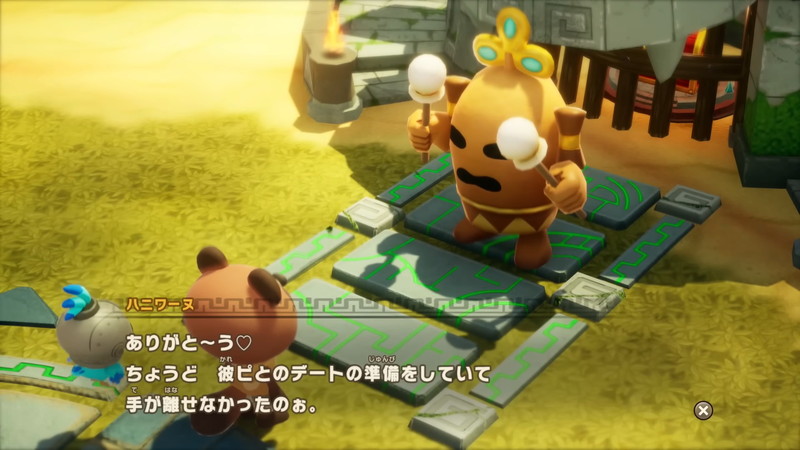 レベルファイブが『あっぱれ某ぶつの盛』公開の画像