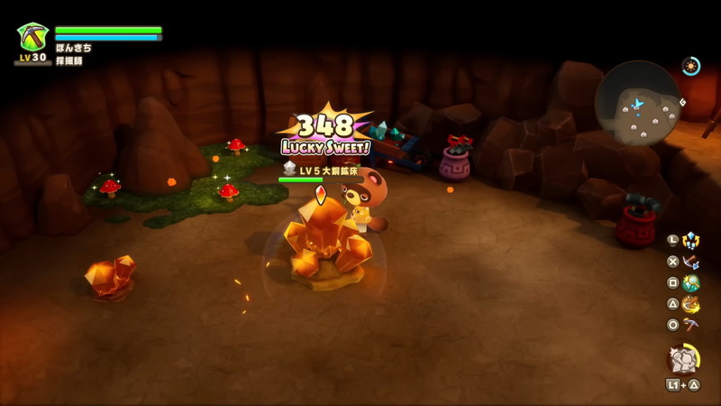 レベルファイブが『あっぱれ某ぶつの盛』公開の画像