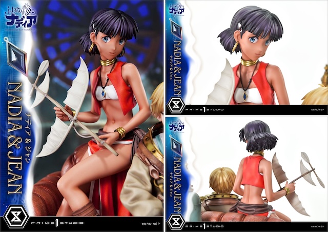 『ふしぎの海のナディア』スタチュー発売の画像