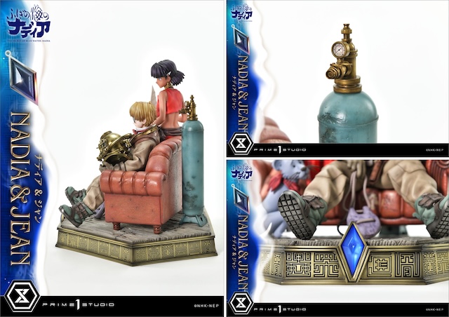 『ふしぎの海のナディア』スタチュー発売の画像