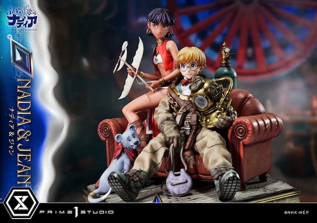 『ふしぎの海のナディア』スタチュー発売の画像