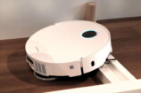 最新ロボット掃除機『X50 Ultra』の実力とはの画像