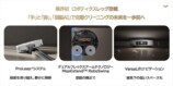 最新ロボット掃除機『X50 Ultra』の実力とはの画像