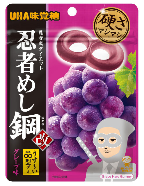 UHA味覚糖「ロボコめし オレンジソーダ味」の画像