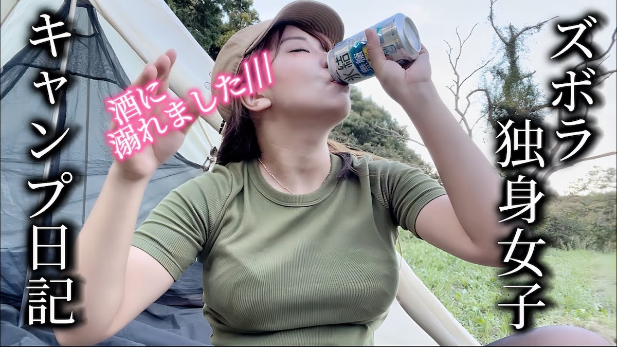 YouTubeにおけるキャンプ動画の変遷を辿る