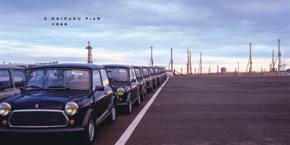 倉庫写真アルバム『ロストロフト』の画像