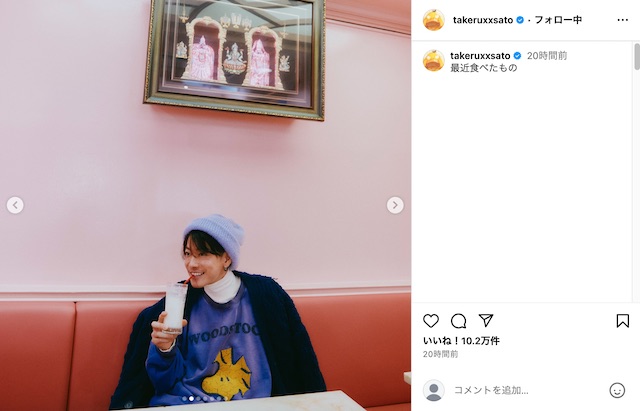 佐藤健公式Instagramより
