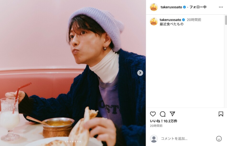 佐藤健、“最近食べたもの”を紹介