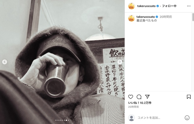 佐藤健公式Instagramより