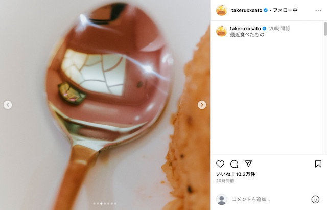 佐藤健公式Instagramより