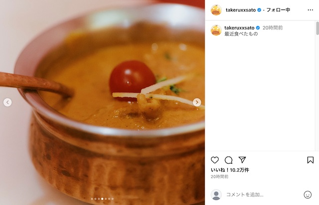 佐藤健公式Instagramより