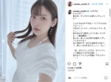 上坂すみれ公式Instagramより