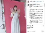 上坂すみれ公式Instagramより