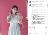 上坂すみれが巨大ワイングラスで乾杯の画像
