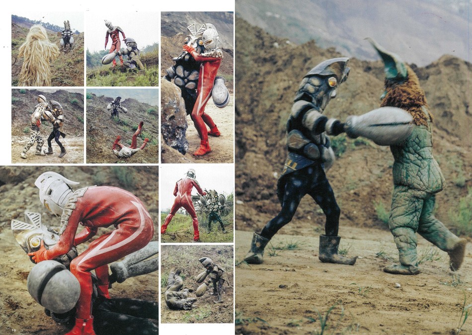 『ウルトラファイト』秘蔵写真が一冊にの画像