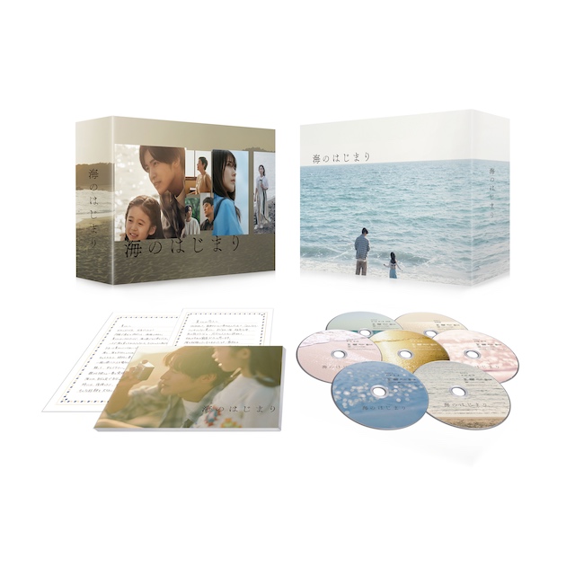 『海のはじまり』貴重なメイキング映像を解説の画像