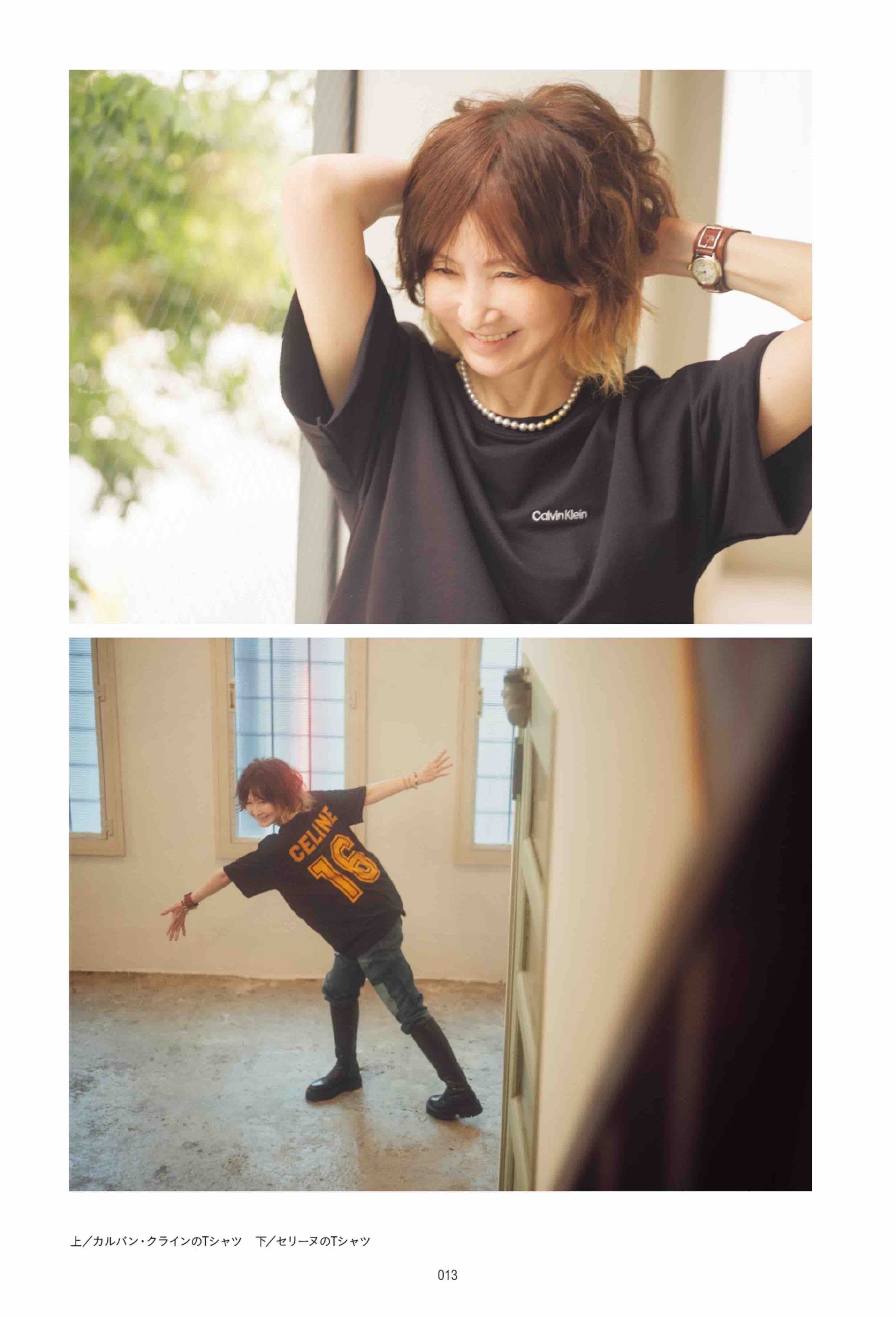 タレント・YOUの処世術が一冊に